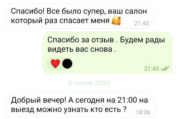 040f295e-ae71-40f9-bf2b-42c9abfd54fd