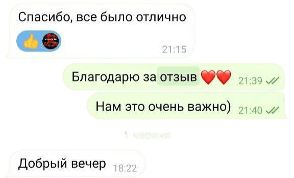 1e69058a-6ba4-470e-b80a-b565aea0570c