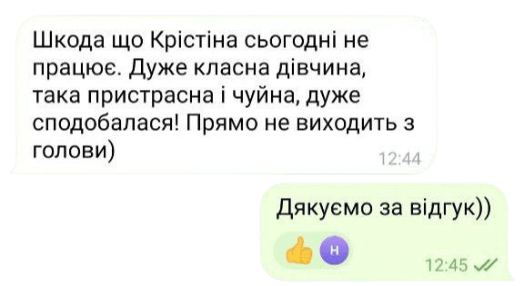 35caacf2-83c2-4b06-a0cd-e5652c7e6fa0