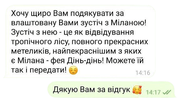 7e7436ed-e48d-48d6-b99c-5540d71ae11d